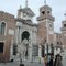 Arsenale complex, Venice