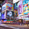 Times Square Times Square 1-2 Times Square in New York, United States