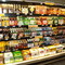 Whole Foods, Austin