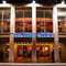 Abbey Theatre, Dublin