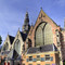 Oude Kerk, Amsterdam Oude Kerk, Amsterdam