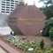 Bank of America Plaza in Atlanta, United States