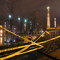 Centennial Olympic Park, Atlanta