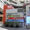 CNN Center Atlanta in Atlanta, United States