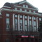 The Tabernacle in Atlanta, United States