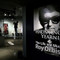 Rock and Roll Hall of Fame and Museum, Cleveland