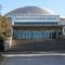 Dallas Museum of Nature & Science, Dallas