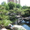 Denver Botanic Gardens, Denver