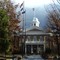 Nevada State Capitol Complex, Carson City