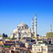 Suleymaniye Mosque, Istanbul