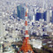 Tokyo Tower, Tokyo