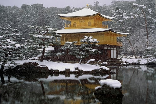 Temple of the Golden Pavilion, Kyoto