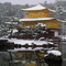 Temple of the Golden Pavilion, Kyoto Temple of the Golden Pavilion, Kyoto