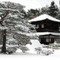 Temple of the Silver Pavilion, Kyoto