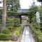 Daitoku-ji Daisen-in Daitoku-ji Buddhist Temple in Kyoto, Japan