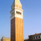Campanile di San Marco San Marco %28St Mark%27s%29%2C Venice%2C Campanile from Piazza Feb 1998 St Mark's Campanile in Venice, Italy