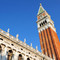 St Mark's Campanile, Venice St Mark's Campanile, Venice