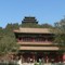 Jingshan Park in Beijing, China