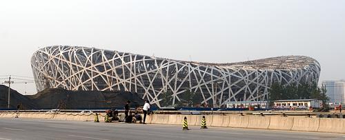 Olympic Green in Beijing, China