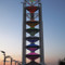 北京奧林匹克公園 Linglong tower Olympic Green in Beijing, China