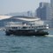 Star Ferry in Hong Kong, China
