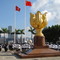 Golden Bauhinia Square, Hong Kong