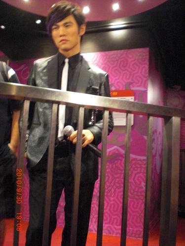 Madame Tussauds Wax Museum Hong Kong in Hong Kong, China