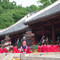 Jongmyo Shrine, Seoul