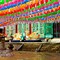 Jogyesa Temple, Seoul
