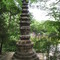 Changgyeonggung, Seoul