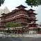 Buddha Tooth Relic Temple and Museum Buddha Tooth Relic Temple and Museum Buddha Tooth Relic Temple and Museum in Singapore, Singapore