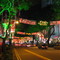 Orchard Road, Singapore
