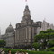 The Bund, Shanghai The Bund, Shanghai