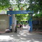 War Remnants Museum, Ho Chi Minh City