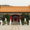 Taipei Martyrs' Shrine, Taipei