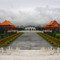 National Theater & National Concert Hall NationalTheatreandConcertHallTaipei National Theater & National Concert Hall in Taipei, Taiwan