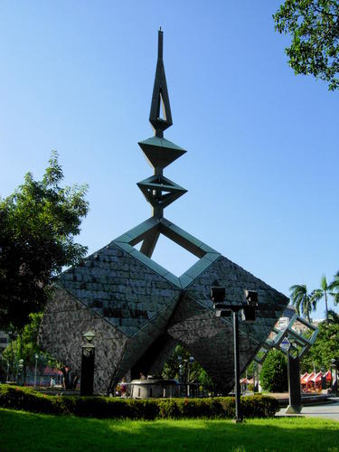 228 Memorial Peace Park in Taipei, Taiwan
