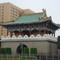 Cheng’en Gate TaipeiNanMen North Gate in Taipei, Taiwan