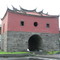 North Gate, Taipei