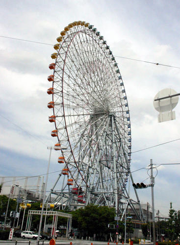 Giant Ferris Wheel in Osaka, Japan