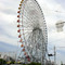 Giant Ferris Wheel in Osaka, Japan