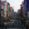 Nipponbashi Denden Town, Osaka