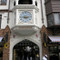 London Court, Perth London Court, Perth