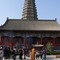Famen Temple