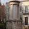 Choragic Monument of Lysicrates, Athens Choragic Monument of Lysicrates, Athens