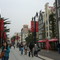 Fisherman's Wharf, Macau