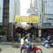Glodok, Jakarta