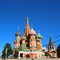 St. Basil's Cathedral, Moscow