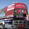 Piccadilly Circus in London, United Kingdom