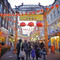 Chinatown, London Chinatown, London